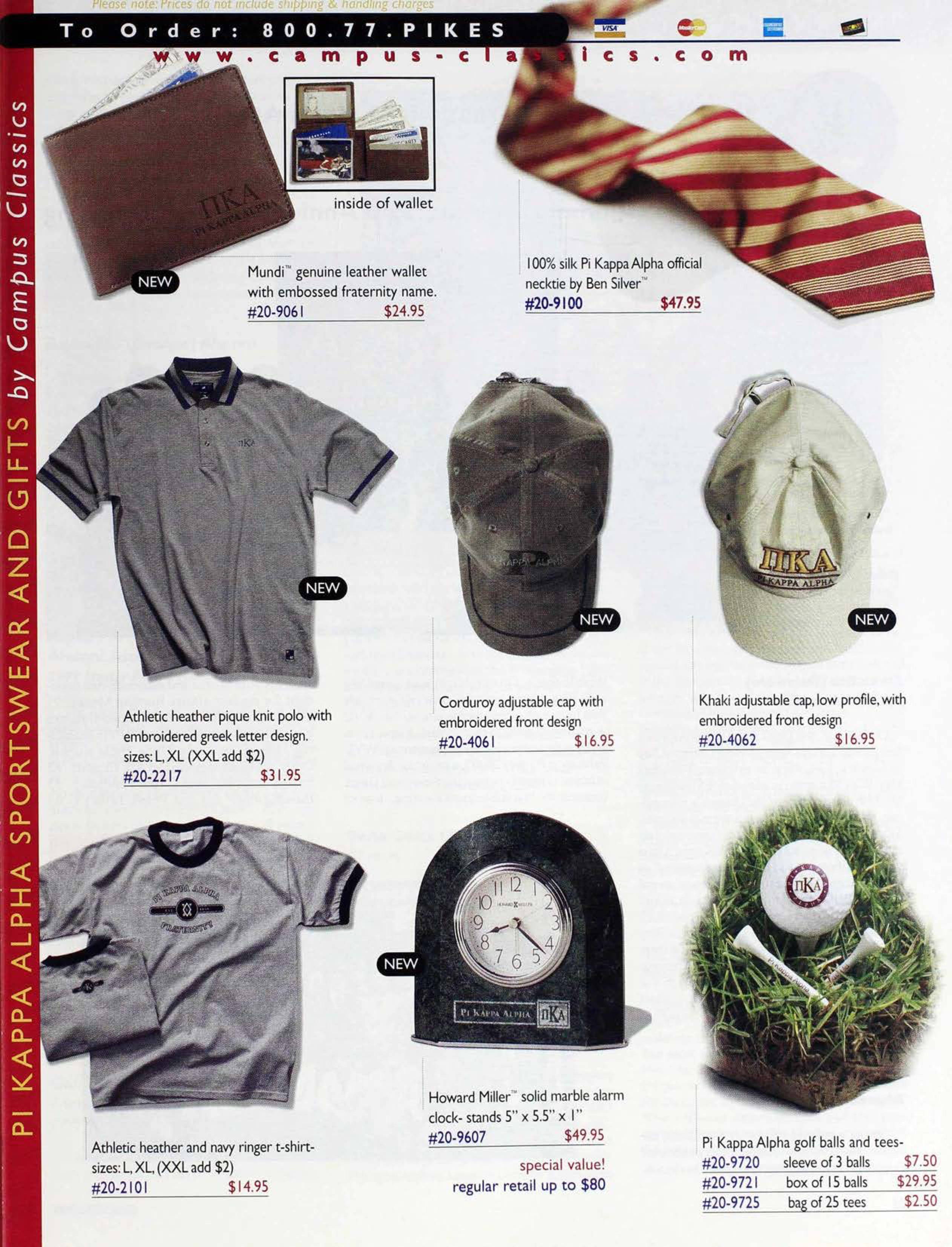 Campus Classics Advertisement, Summer 2000